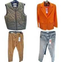 OUTLET МИКС SINSAY ЕСЕН/ЗИМА
